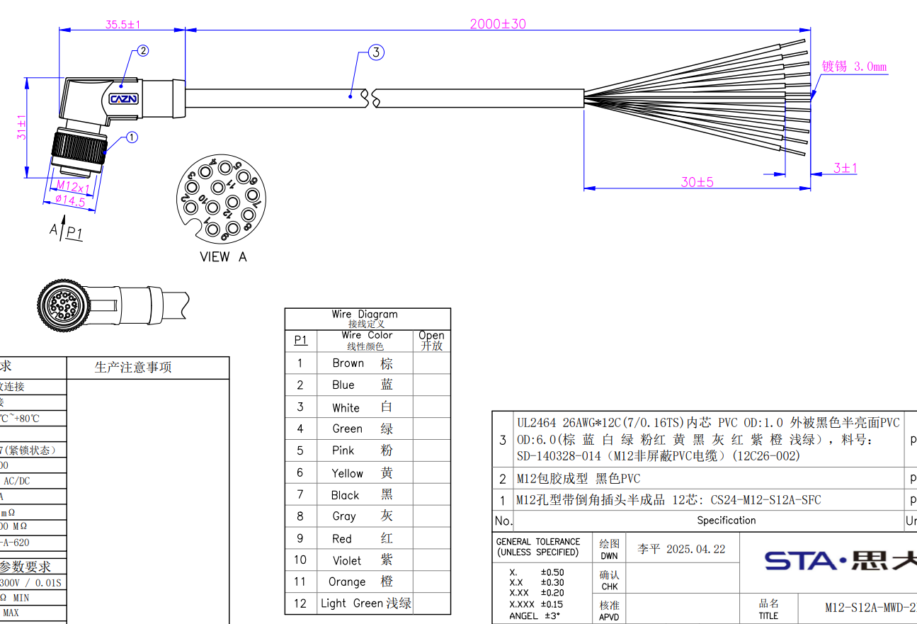 图片39.png