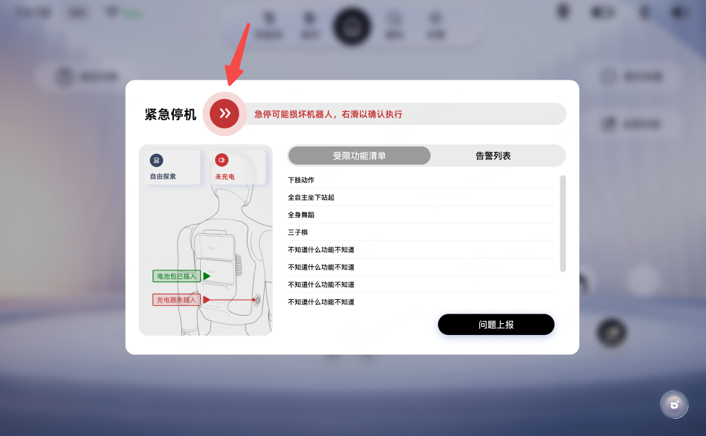 图片58.png